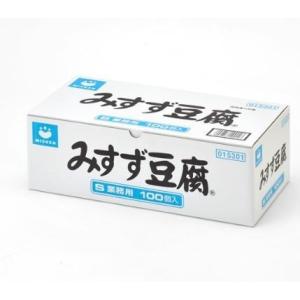 高野豆腐 こうや豆腐 Sサイズ 200個(100個×2箱) 業務用◇みすず : 食材