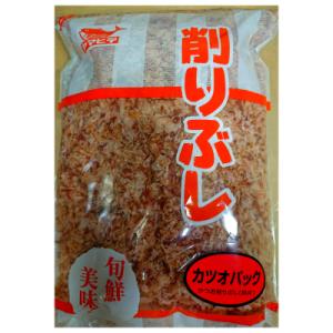 かつお節 500g ヤマヒデ 削りぶし かつおパック(破片) 500g×1袋  国産 業務用サイズ◇...