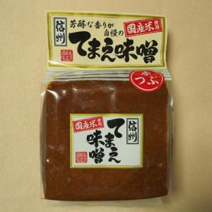 てまえ味噌 赤つぶ 8kg(2kg×4袋×1箱) 米みそ 東信醸造 国産米使用米みそ◇関東近県送料無料｜shokuzaicenter