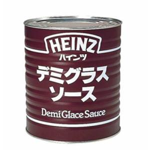 ハインツ デミグラスソース 1缶(3000g×1缶) 業務用 1号缶サイズ◇ シチュー 赤ワイン煮 デミトマト 関東近県送料無料｜shokuzaicenter