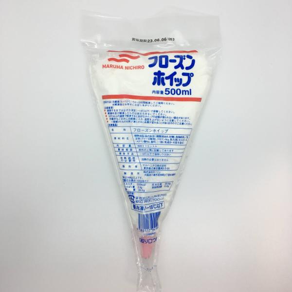 マルハニチロ フローズンホイップ 500ml×１個 冷凍 業務用◆ホイップクリーム 絞り口つき