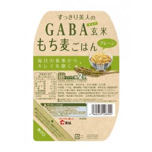 GABA玄米もち麦ごはん(プレーン・ひじき大豆...の詳細画像3