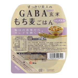 GABA玄米もち麦ごはん（ひじき大豆）　24個｜shokyoo-shop