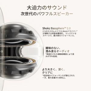 新発売!数量限定特典あり 公式Shokz Op...の詳細画像5