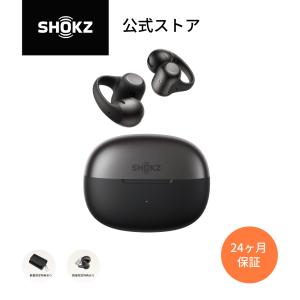 新発売!数量限定特典あり 公式Shokz Op...の詳細画像2