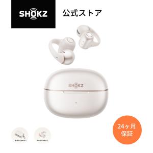 新発売!数量限定特典あり 公式Shokz Op...の詳細画像1