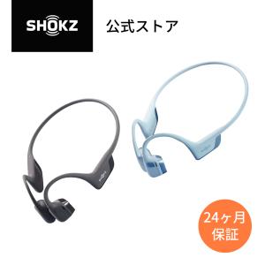 shokz_s820