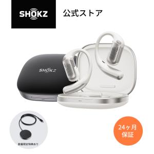 Shokz OpenFit Pro ワイヤレスイヤホンの高価買取価格