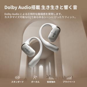 公式Shokz OpenFit2+ 完全ワイヤ...の詳細画像3