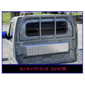 三菱（MITSUBISHI） テールランプユニット（左）ミニキャブトラック