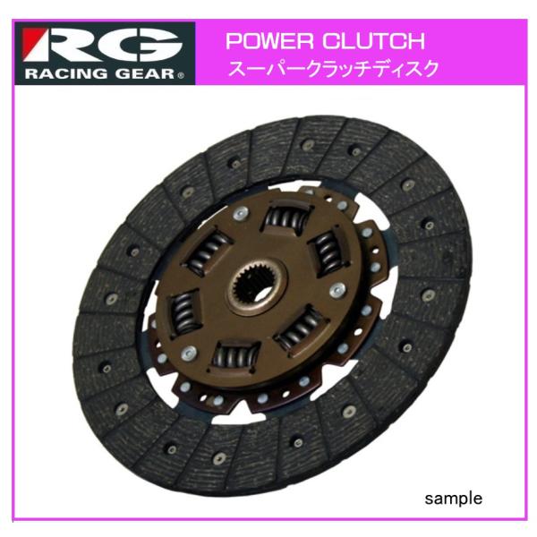 ●RG(レーシングギア) クレスタ JZX100(1JZ-GTE) スーパークラッチディスク