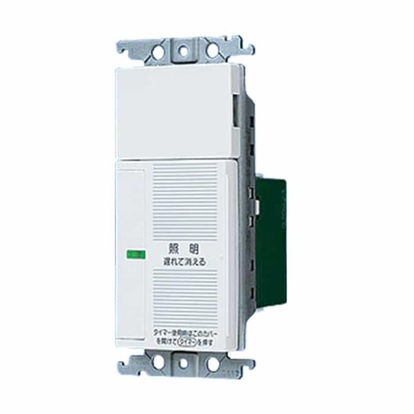 WTC5331WK パナソニック コスモシリーズワイド21 あけたらタイマ 2線式 遅れ消灯・留守番...