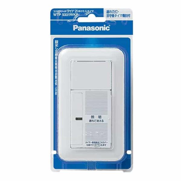 WTP5331WKP パナソニック コスモシリーズワイド21 あけたらタイマ 2線式 遅れ消灯・留守...