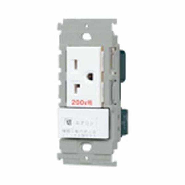 WTL1922719W パナソニック アドバンスシリーズ エアコン用 埋込スイッチ付コンセント 15...