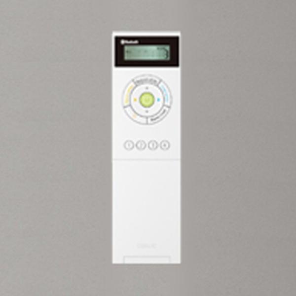 RC911 オーデリック Bluetooth 調光・調色リモコン CONNECTED LIGHTIN...