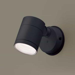 パナソニック LEDスポットライトの買取情報