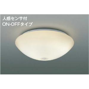 AH41880L シーリングライト 100W相当の買取情報