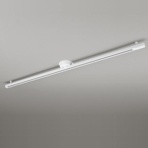 OA253495 オーデリック ライティングダクトレール 1605mm スライドタイプ オフホワイト