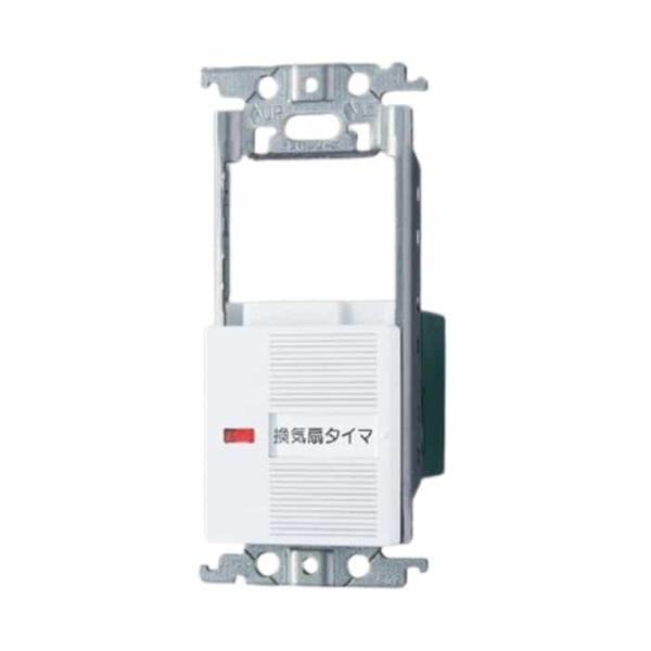 WTC54655W パナソニック コスモシリーズワイド21 埋込電子換気扇/照明スイッチ スイッチス...
