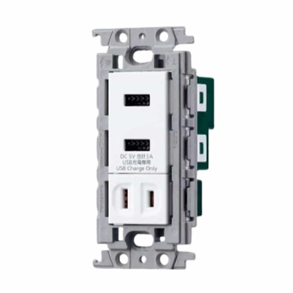 WTF14764W パナソニック コスモシリーズワイド21 埋込[充電用]コンセント2ポート 3A ...