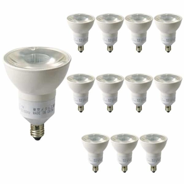 LDR6LDME11TM 東京メタル LED電球 ハロゲン電球タイプΦ50 60W相当 電球色 27...