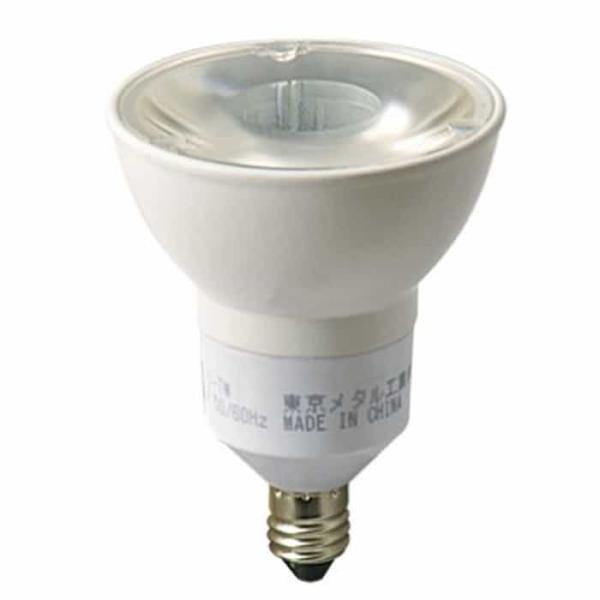 LDR6NDWE11TM 東京メタル LED電球 ハロゲン電球タイプΦ50 60W相当 昼白色 50...