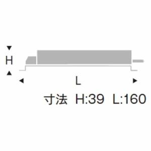 FX391NA 遠藤照明 専用別置電源ユニット 無線調光タイプ FX-391NA