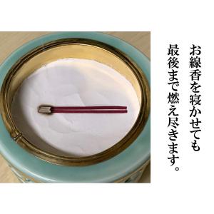 白い香炉灰 天空灰 珪藻土灰 バランスの自然灰の詳細画像3