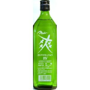 ニューさわやかきんりゅう 爽 7ml 3本セット 金龍焼酎 山形県酒田市 3 山形の果物 お酒 まるごと山形 通販 Yahoo ショッピング