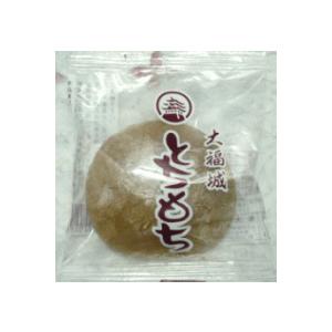 大福城生地にとちの実を使ったつぶ餡入の甘くて美味しい山形県庄内の和菓子