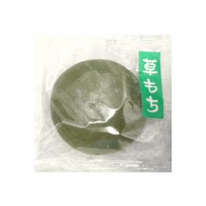 大福城「草もち（つぶ餡入）」【1個】よもぎ香り漂う大人の感じの山形県庄内の和菓子！