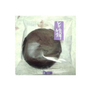大福城おもちをしその葉で包んだ新しい食感を生み出す山形県庄内の和菓子