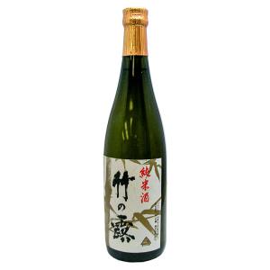 竹の露「純米 竹の露」【720ml】仕込み水:"出羽三山深層水"使用!山形 庄内 鶴岡 土産 みやげ お取り寄せ 日本酒