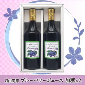 ストレート 果汁 100％ 無糖 【600ml / ラ・フランス ( 山形県産