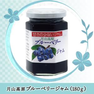 修験の里「開運しいたけ茶」【2g×20袋】山形県 庄内 出羽三山 鶴岡産