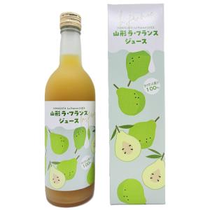 ストレート 果汁 100％ ( 無添加 ・ 無糖 )【600ml / ぶどう 山形県産