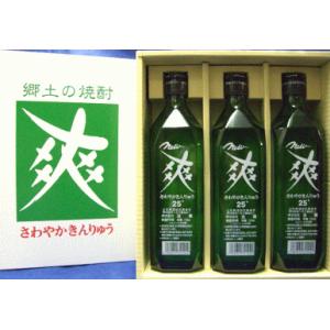 自然回帰水ボトル(500mL×20本) : タイセイオンラインショップ - 通販