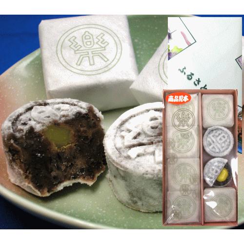 15日はポイント5倍！木村屋「楽(らく)」【8個】山形 庄内 鶴岡 お土産 銘菓 お土産やお茶受けに...