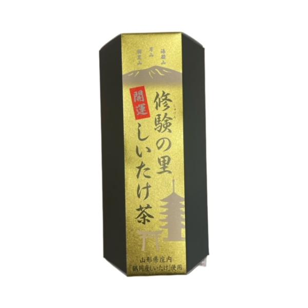 修験の里「開運しいたけ茶」【2ｇ×20袋】山形県　庄内　出羽三山　鶴岡産しいたけ　開運茶　お茶　ステ...
