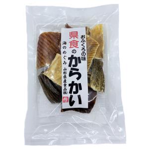 カスベ 干物 薫製 の商品一覧 魚介類 海産物 食品 通販 Yahoo ショッピング
