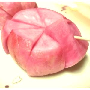 「あつみかぶ 柿酢漬」山形県鶴岡市 羽黒のうき...の詳細画像1