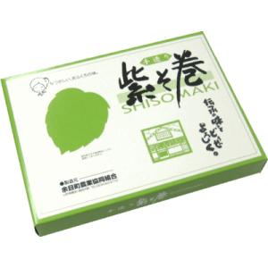 JA余目「紫そ巻(しそまき)」東北 山形 伝統的料理 ご飯のおかず