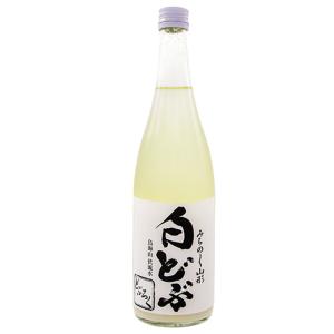 白どぶ【火入れ・720ml/淡麗甘口】鳥海山 伏流水 どぶろく 山形 庄内 地酒 土産 みやげ お取り寄せ