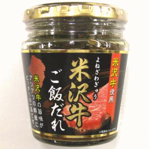 北海道 コクワ（サルナシ） Amazon.co.jp: 北海道産 コクワの実(冷凍・サルナシ) 500g （50