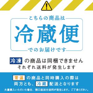 【2026年予約販売開始!】朝採りだだちゃ豆 ...の詳細画像2