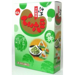 でん六 でんろく 豆 菓子 豆菓子 ピーナッツ ピーナッツ