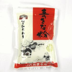 青きな粉 100g （JA 余目）青大豆 「 黒神 」使用 山形 庄内 鶴岡 特産品