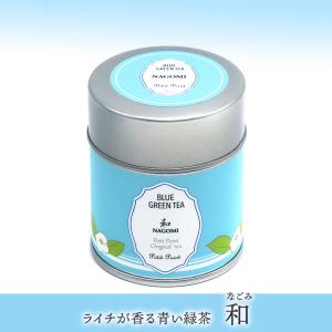 修験の里「開運しいたけ茶」【2g×20袋】山形県 庄内 出羽三山 鶴岡産