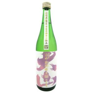 ビコウウォーターミネラル生活がリニューアル クオンミネラル100ml