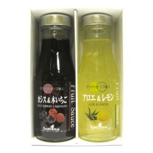 たかはたファーム フルーツ ソース